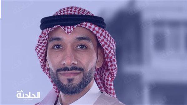 الحادثة
