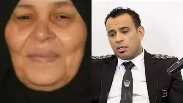 الحادثة