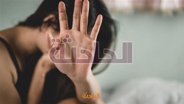 الحادثة