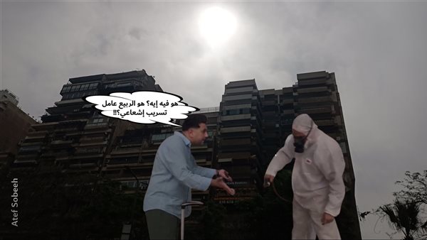 الحادثة