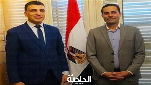 الحادثة