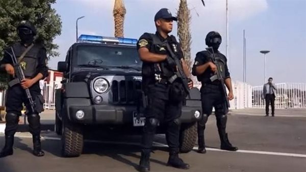 الحادثة