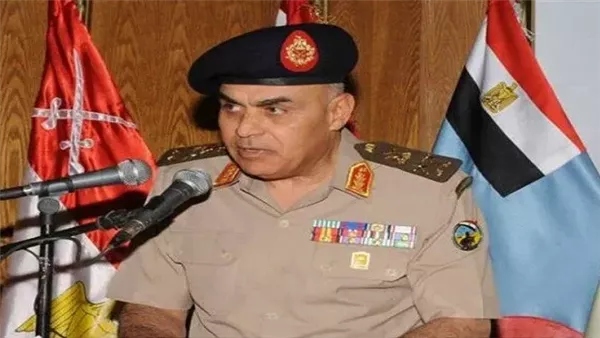 الحادثة