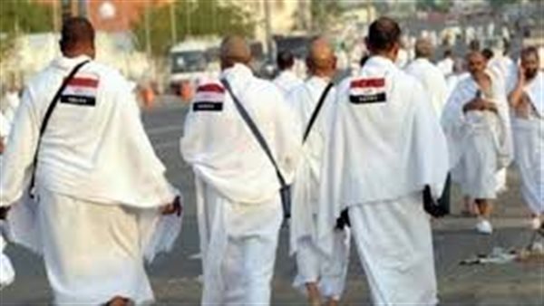 الحادثة