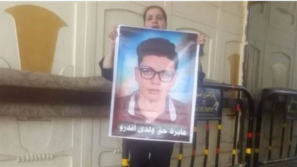 الحادثة