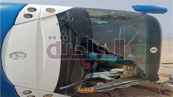 الحادثة