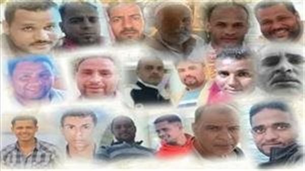 الحادثة
