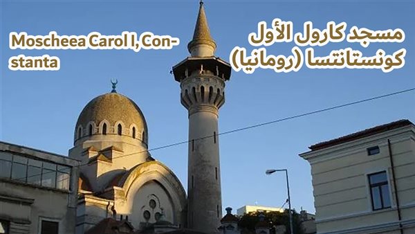 الحادثة