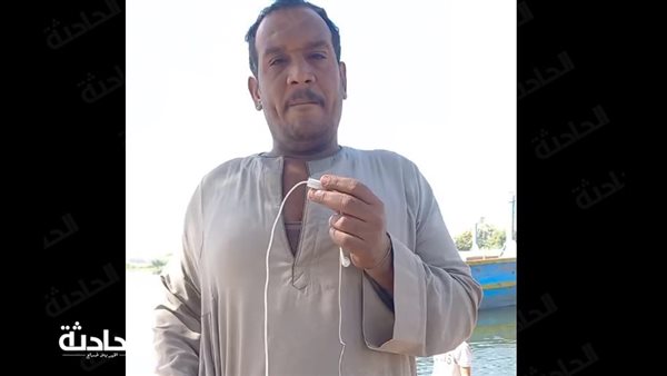 الحادثة