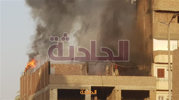 الحادثة