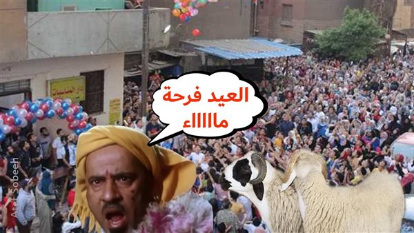 الحادثة