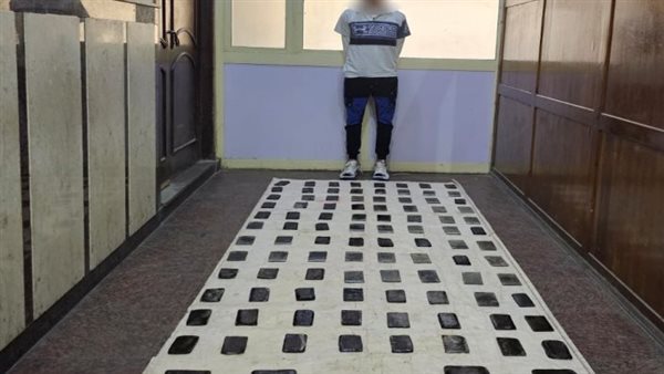 الحادثة