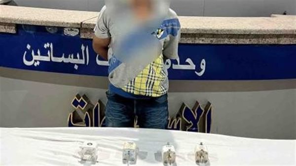 الحادثة