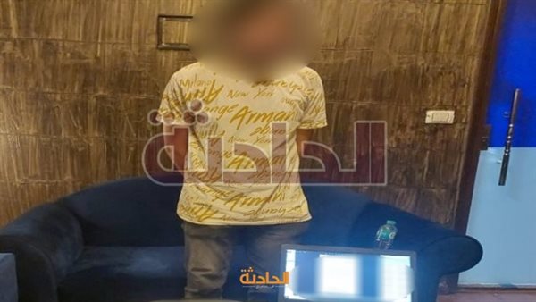 الحادثة