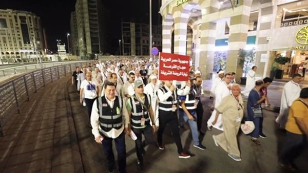 الحادثة
