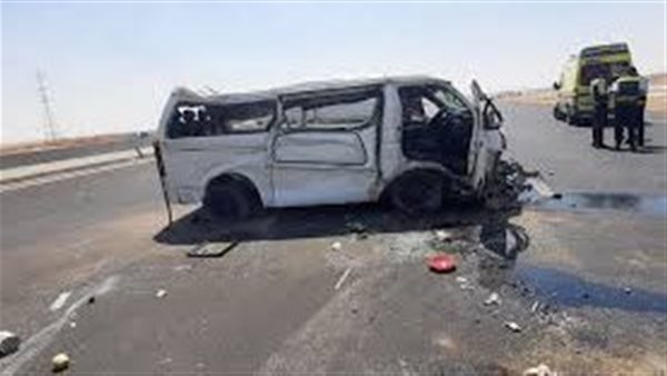 الحادثة