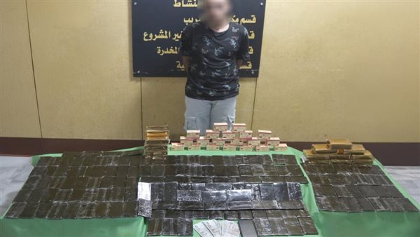 الحادثة