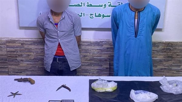 الحادثة