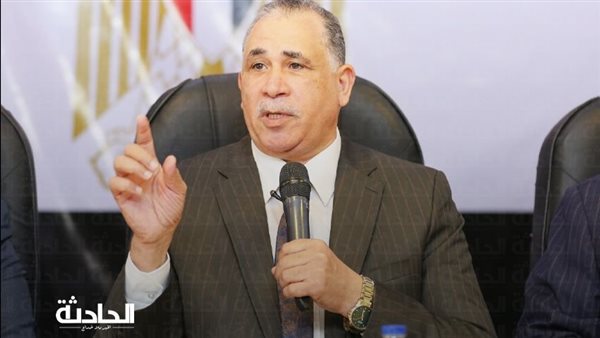 الحادثة