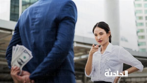 الحادثة