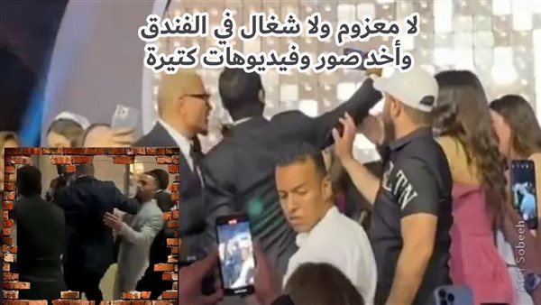 الحادثة