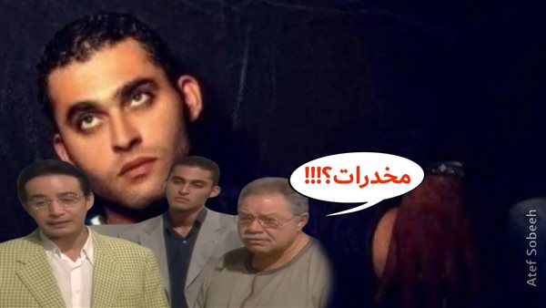 الحادثة
