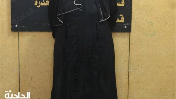 الحادثة