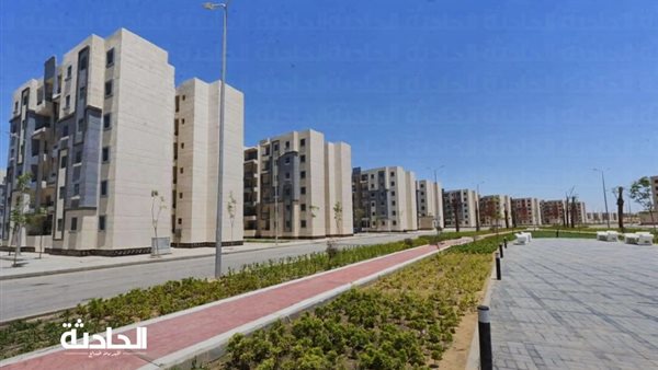 الحادثة
