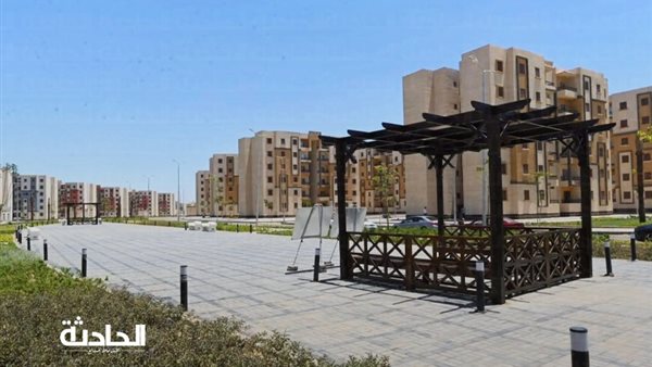 الحادثة