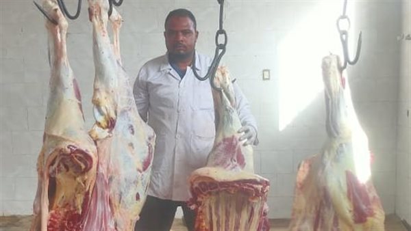 الحادثة