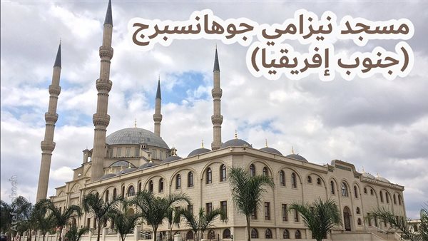 الحادثة