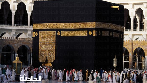 الحادثة