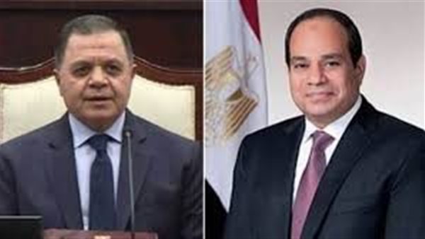 الحادثة