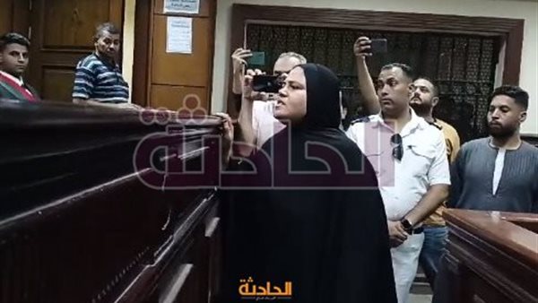 الحادثة