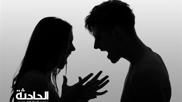 الحادثة