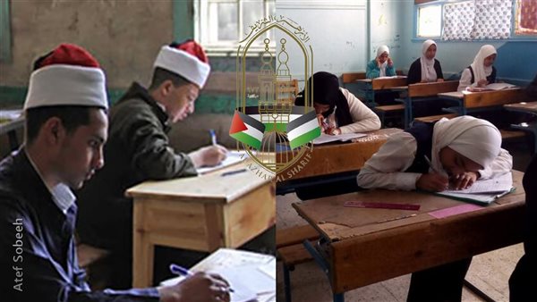 الحادثة
