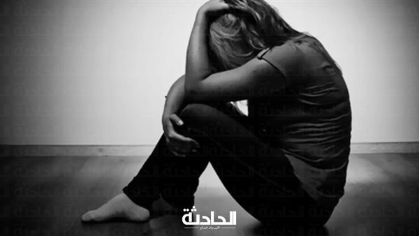 الحادثة