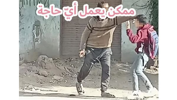 الحادثة