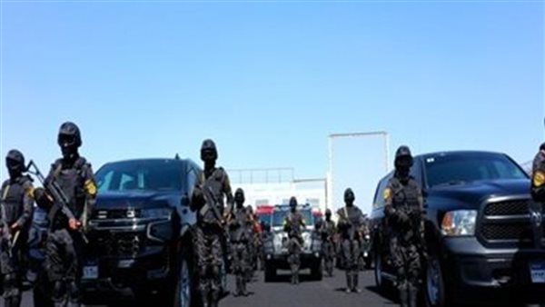 الحادثة