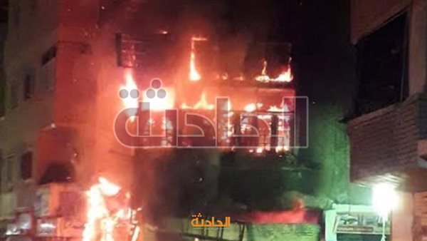 الحادثة