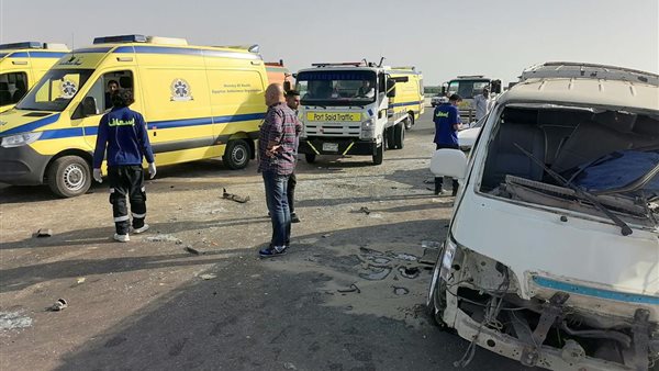 الحادثة