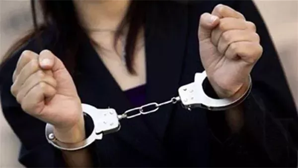 الحادثة