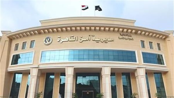الحادثة