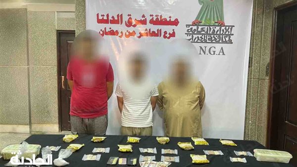 الحادثة