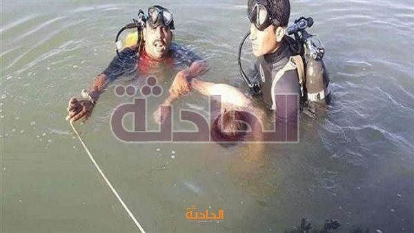 الحادثة