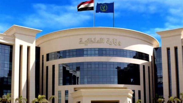 الحادثة