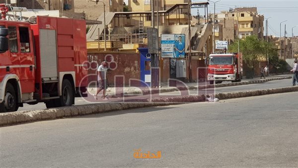 الحادثة