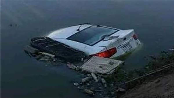 الحادثة