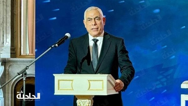 الحادثة