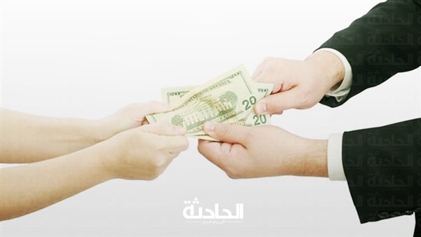 الحادثة